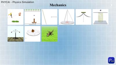 《PhyCAI - Physics Simulation》iOS app